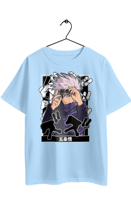 Oversized t-shirt with prints Jujutsu Kaisen Gojo. Anime, dark fantasy, gojo, jujutsu kaisen, magic battle, manga, mystic. 2070702