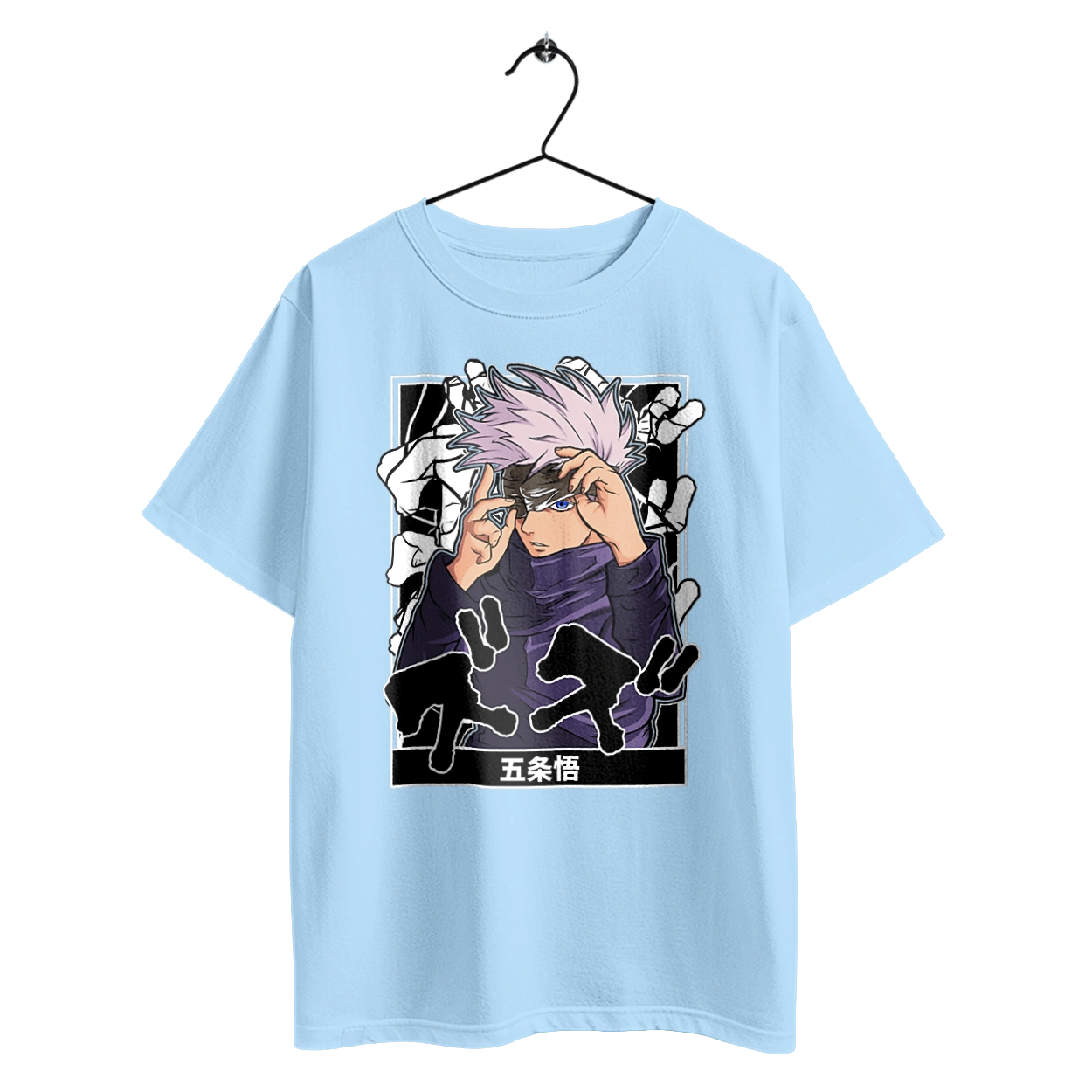 Магічна битва Годжо