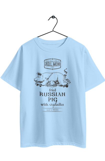 Oversized t-shirt with prints Fried russian pig. (light background) In English. Fried, glory to ukraine, patriotic, pig, printing, russian, to buy, ukraine. 2070702