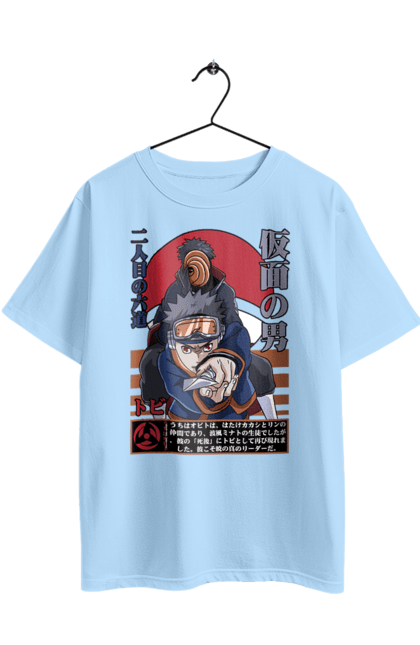 Футболка оверсайз с принтом Наруто Обито Учиха. Naruto, obito, obito uchiha, аниме, манга, наруто, обито, обито учиха, сериал, учиха. 2070702