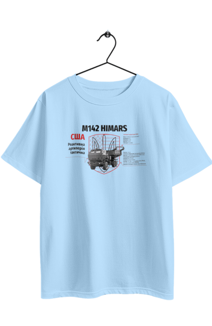 Футболка оверсайз з принтом "M142 HIMARS". Himars, m142 himars, залужний, зброя. 2070702