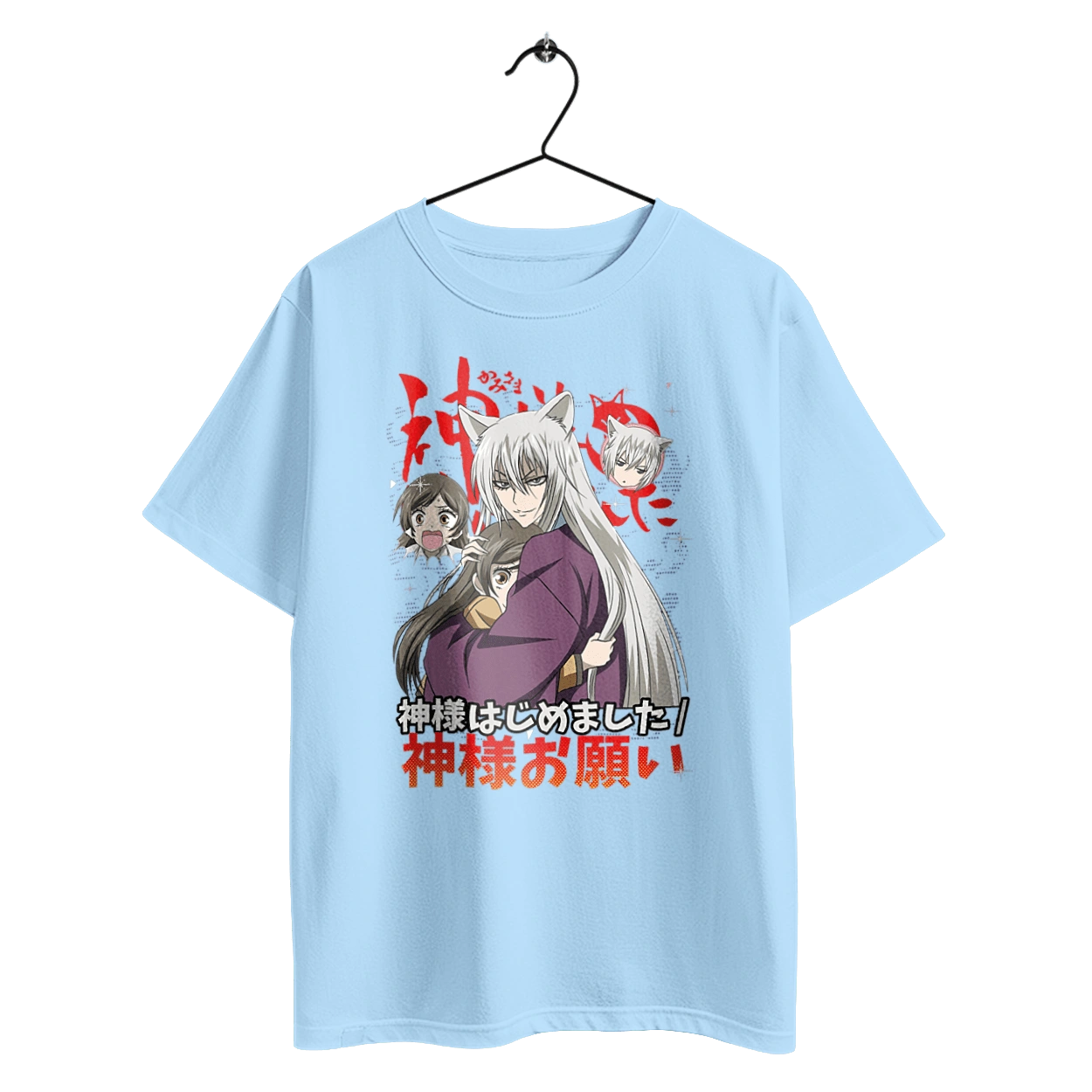 Очень приятно, Бог Томоэ