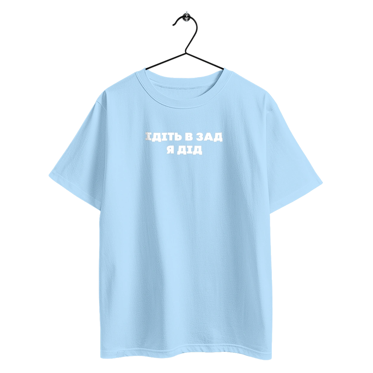 Go to the ass, I`m a grandfather