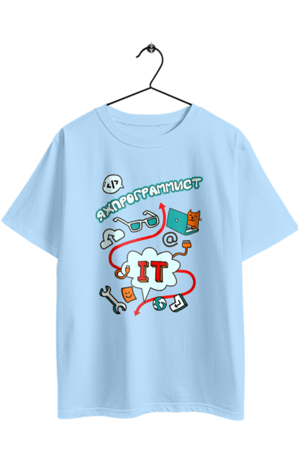 Oversized t-shirt with prints Yazhprogrammer. Aitі, angular, c, code, css, html, humor, it, it specialist, javascript, jquery, koduvati, php, proger, programmer, programmers, python, react, svelt, type programmer, vue, you. 2070702