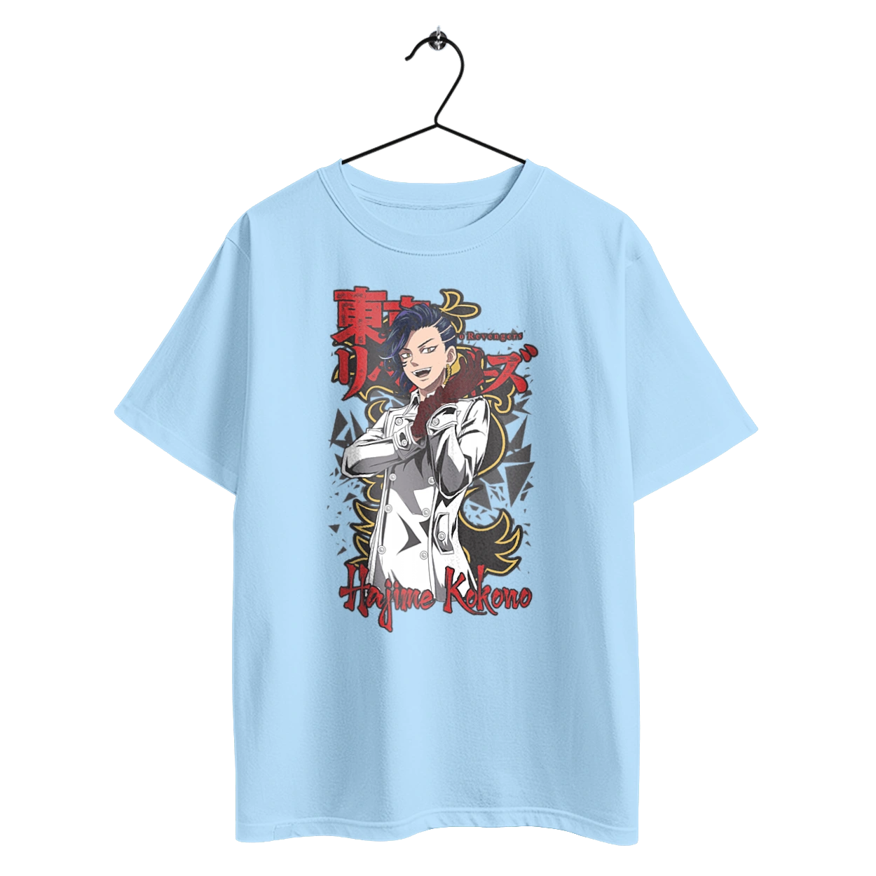 Tokyo Revengers Hajime Kokonoi