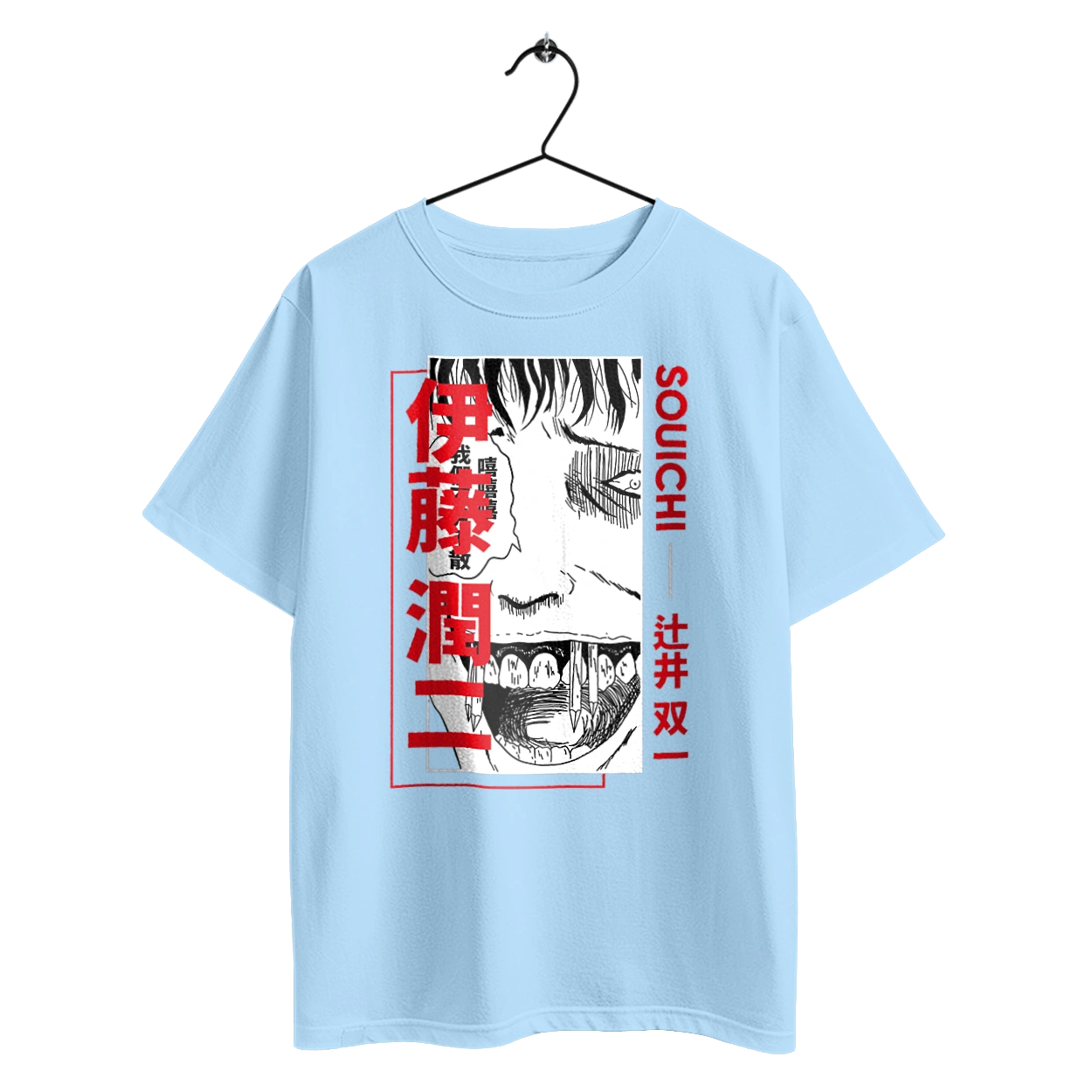 Junji Ito Collection