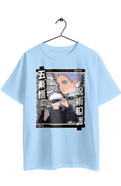 Футболка оверсайз з принтом "Магічна битва Годжо". Anime, gojo, jujutsu kaisen, manga, аніме, годжо, магічна битва, манга, містика, темне фентезі. 2070702