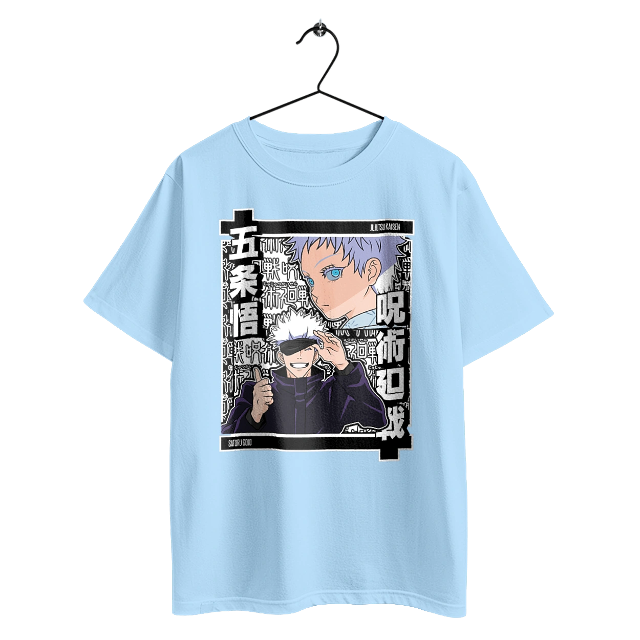 Магічна битва Годжо