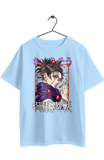 Футболка оверсайз з принтом "Магічна битва Чосо". Anime, choso, manga, аніме, манга, містика, темне фентезі, чосо. 2070702