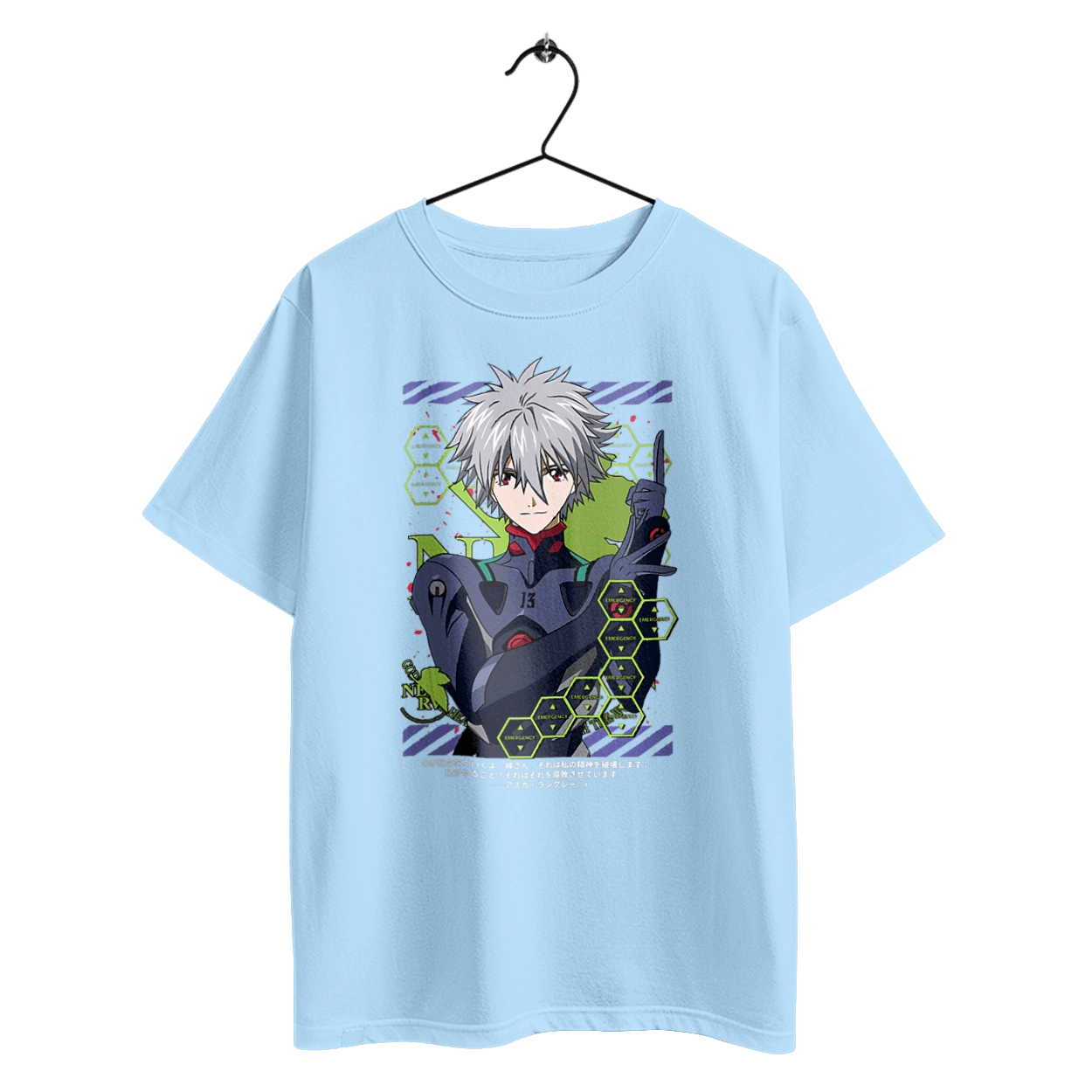 Evangelion Kaworu
