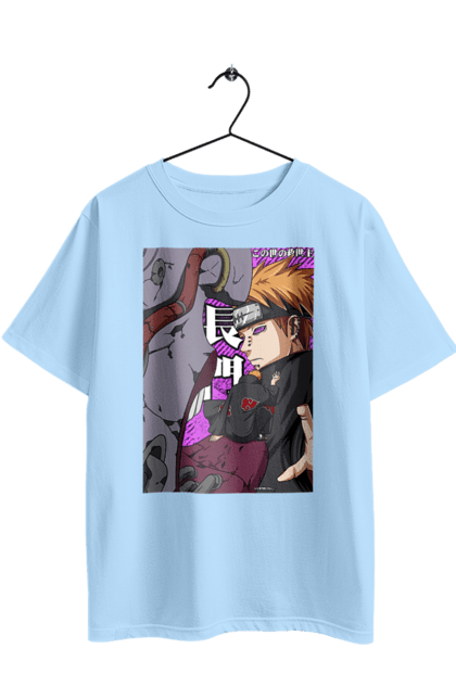 Oversized t-shirt with prints Naruto Yahiko. Akatsuki, anime, character, manga, naruto, ninja, pain, tv series, yahiko. 2070702