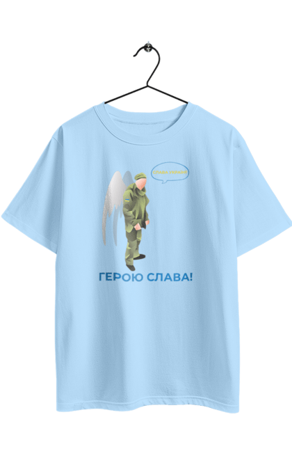 Футболка оверсайз з принтом "Герою Слава". Герою слава, героям слава, пам`ять, русофобія недостатня, слава україні. 2070702