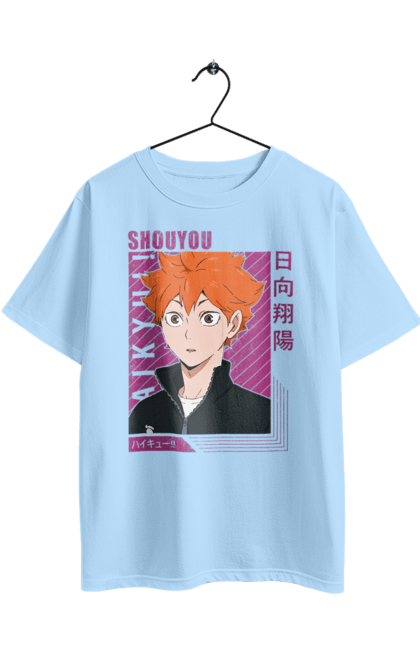 Футболка оверсайз з принтом "Волейбол!! Хіната". Anime, haikyu, hinata, manga, shoyo hinata, аніме, волейбол, манга, хіната, шьо хіната. 2070702