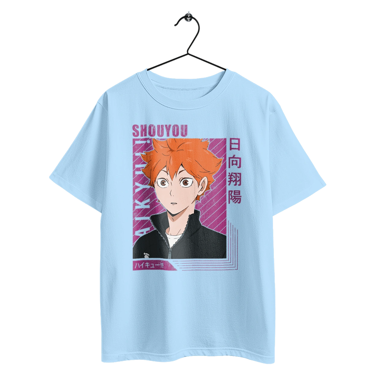 Haikyu!! Hinata