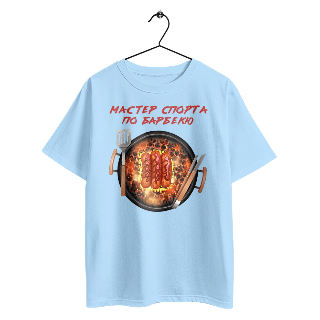 Master Of Sports On Barbecue