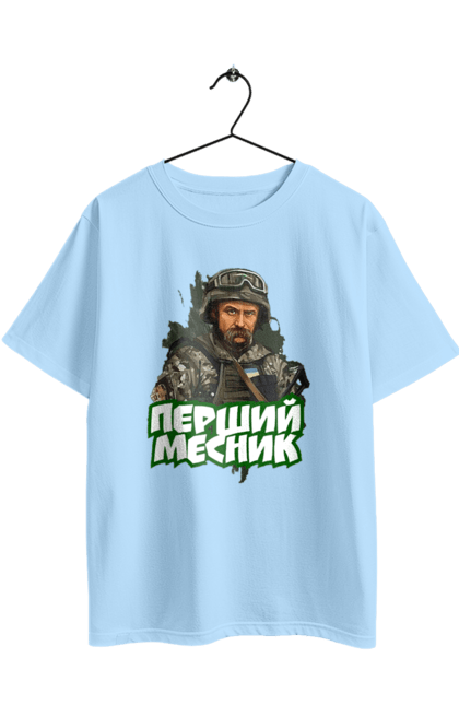 Футболка оверсайз з принтом "Шевченко". Кобзарь, поэт, тарас, украинец, шевченко. 2070702