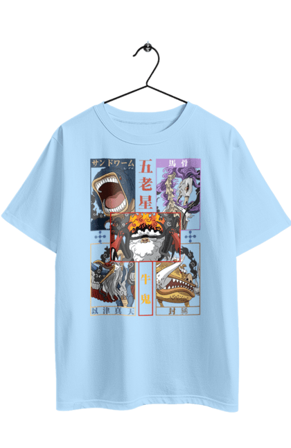 Футболка оверсайз з принтом "Ван Піс Горосеї". Five elders, gorosei, one piece, аніме, ван пис, горосеї, манга, п`ять старих зірок, пригоди, серіал. 2070702