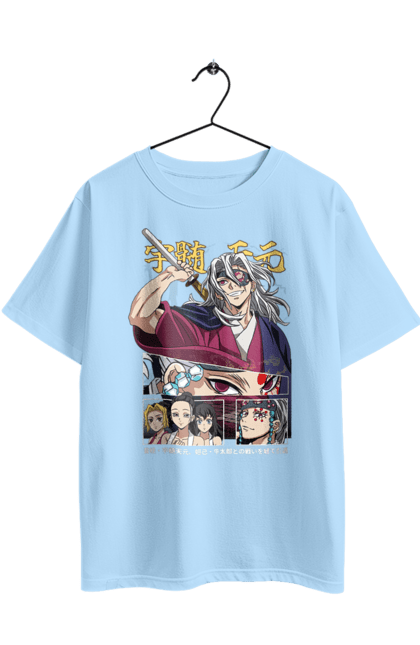 Футболка оверсайз з принтом "Винищувач Демонів Тенген". Anime, demon slayer, kimetsu no yaiba, manga, аніме, винищувач демонів, манга, серіал, тенген узуй, узуй. 2070702
