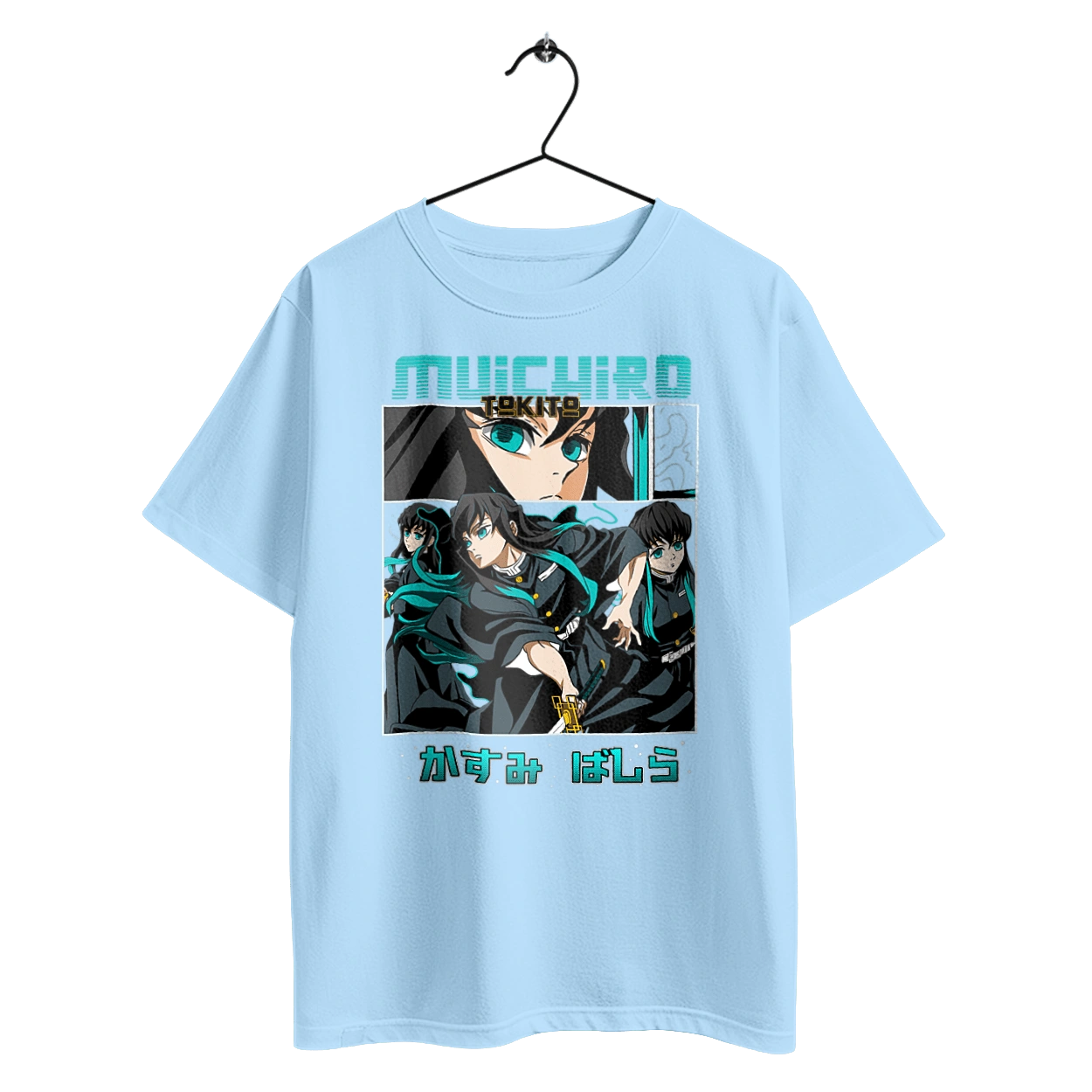 Demon Slayer Muichiro