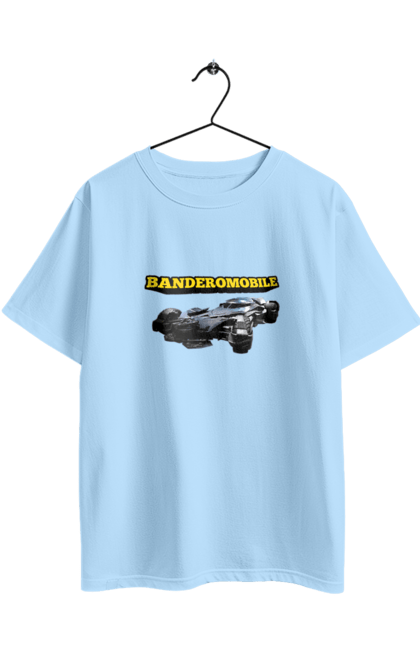 Футболка оверсайз с принтом Бандеромобиль. Bandera, batmobile, military equipment, super car, truck, ссу. 2070702