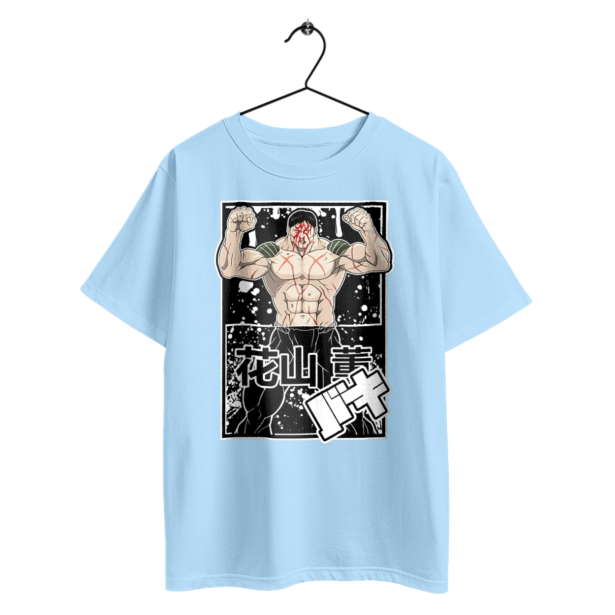 Боєць Бакі Ханаяма Каору