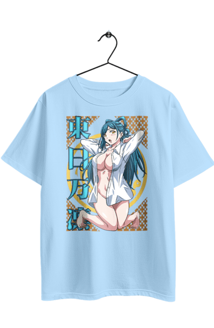 Футболка оверсайз з принтом "Раб спецзагону демонічного міста Адзума Хімарі". Chained soldier, himari azuma, адзума хімарі, аніме, манга, раб спецзагону, хімарі, хімарі адзума. 2070702