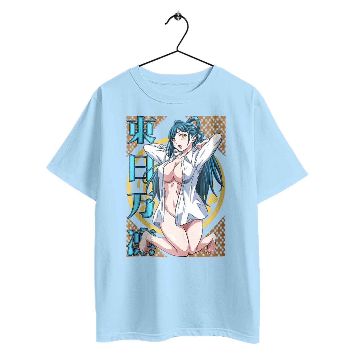 Раб спецотряда демонического города Химари Адзума