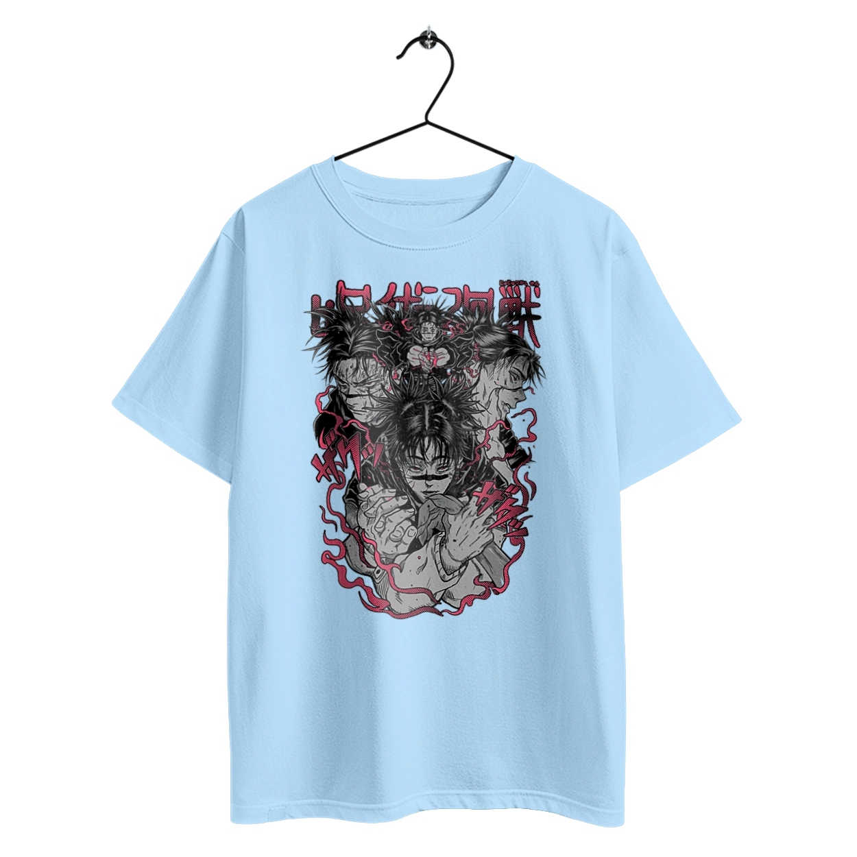 Магічна битва Чосо