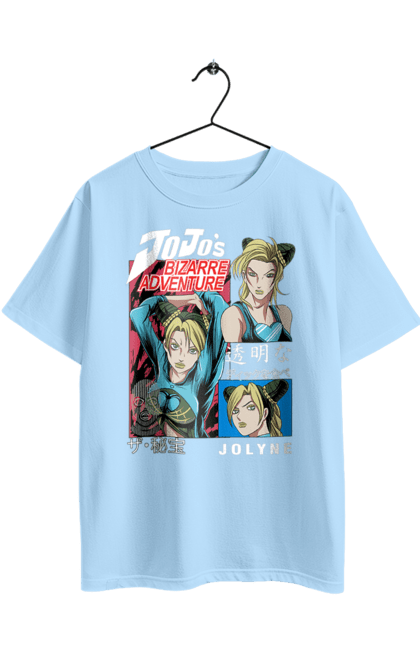Футболка оверсайз з принтом "ДжоДжо Джолін Кудзе". Jojo, jojo’s bizarre adventure, jolyne cujoh, аніме, джоджо, джолін кудзе, манга, неймовірні пригоди джоджо. 2070702