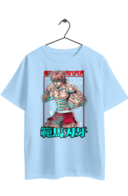Футболка оверсайз з принтом "Боєць Баки". Anime, hanma baki, manga, аніме, боєць баки, бойові мистецтва, манга, серіал. 2070702