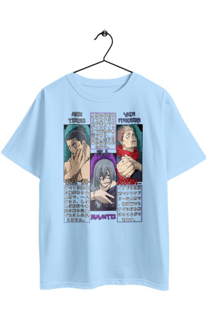 Футболка оверсайз з принтом "Магічна битва Махіто, Тодо, Ітадорі". Anime, mahito, manga, аніме, ітадорі, манга, махіто, містика, тодо. 2070702