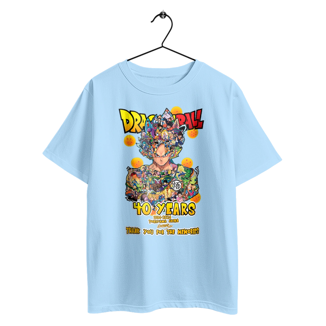 Жемчуг дракона