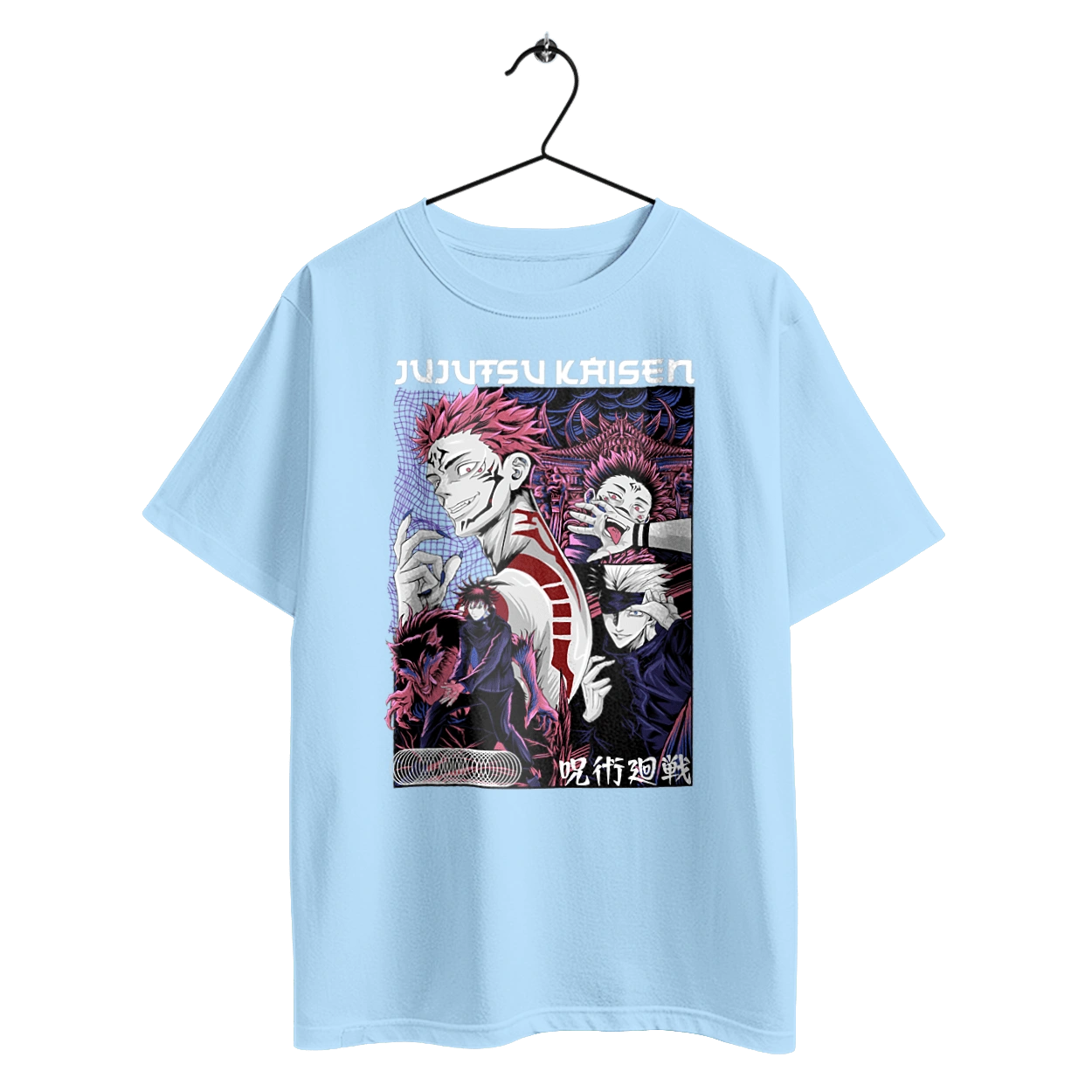 Jujutsu Kaisen Sukuna