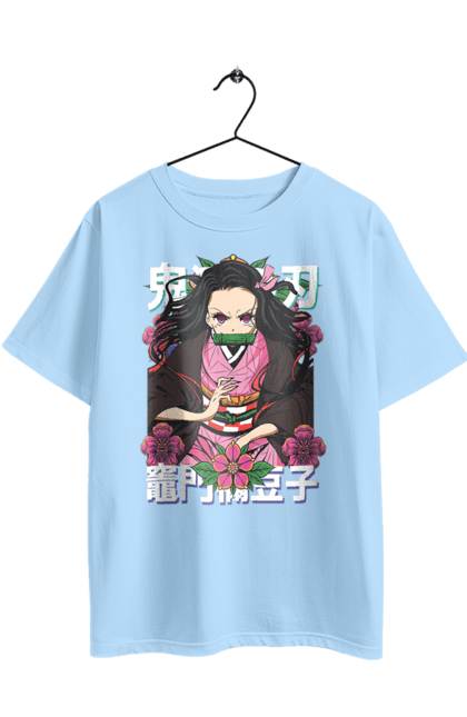 Футболка оверсайз з принтом "Винищувач Демонів Незуко". Demon slayer, kimetsu no yaiba, nezuko, аніме, винищувач демонів, манга, незуко, серіал. 2070702
