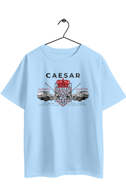 Футболка оверсайз з принтом "Caesar". Caesar, himars, залужний, зброя. 2070702