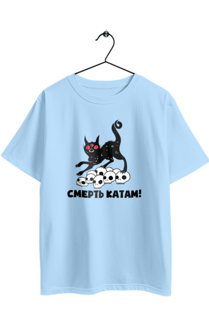 Футболка оверсайз з принтом "Смерть катам". Війна, коти, котик, патріотичне, українське, фраза, фрази, череп. 2070702