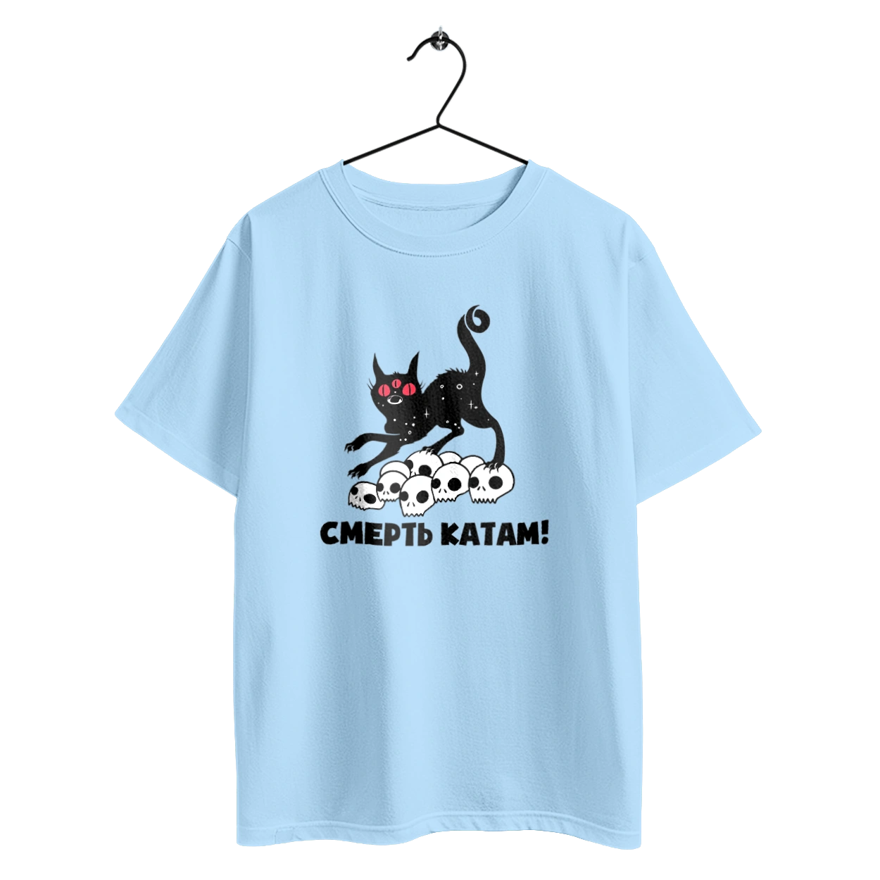 Death to the executioners