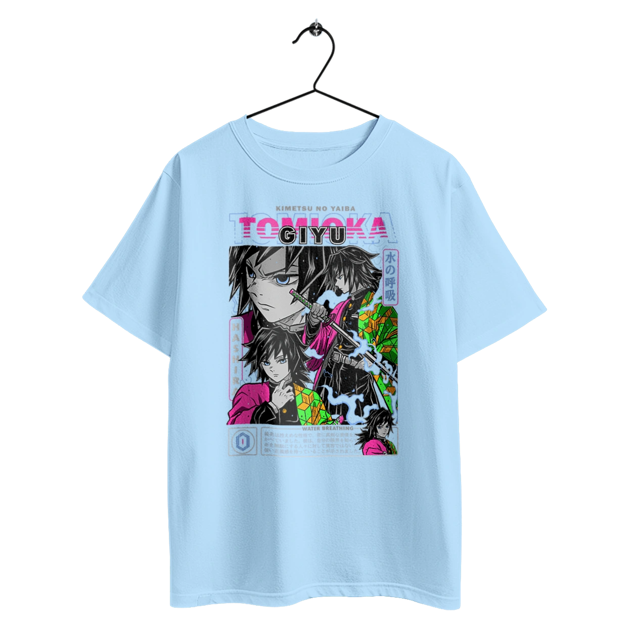 Клинок Рассекающий Демонов Гию