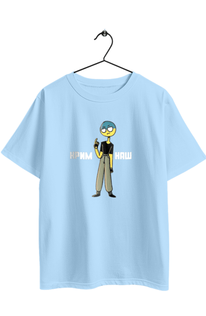 Футболка оверсайз з принтом "Крим Наш". Війна, зсу, патріотизм, патріотичні малюнки, патріотичні написи. 2070702