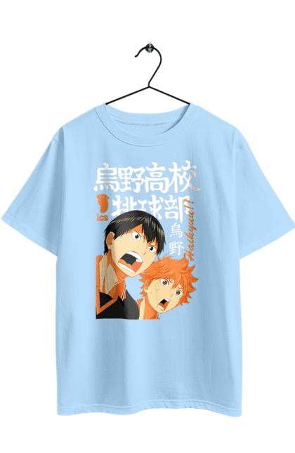 Футболка оверсайз з принтом "Волейбол!! Хіната". Anime, haikyu, hinata, manga, shoyo hinata, аніме, волейбол, манга, хіната, шьо хіната. 2070702
