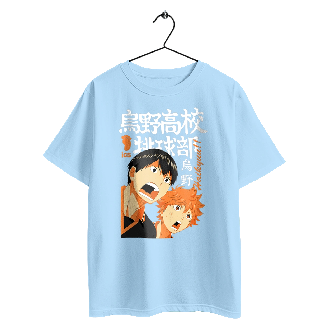 Волейбол!! Хіната