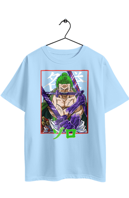 Футболка оверсайз з принтом "Ван Піс Зоро". One piece, roronoa zoro, аніме, ван пис, ван піс, зоро, манга, ророноа зоро, фехтувальник. 2070702