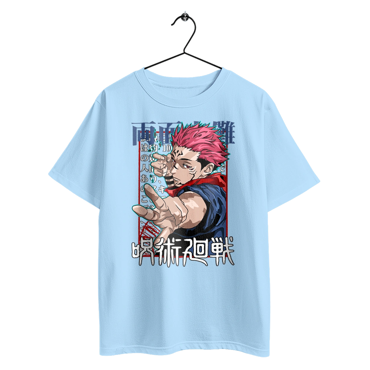 Jujutsu Kaisen Sukuna