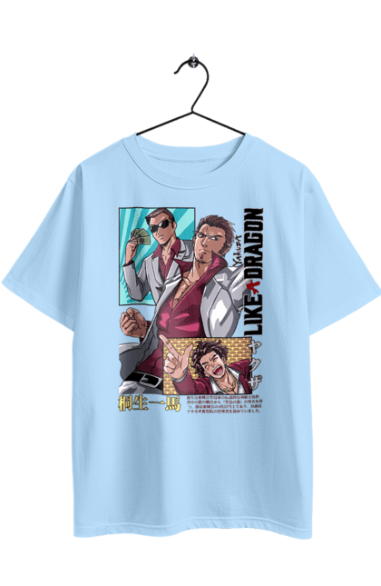 Oversized t-shirt with prints Yakuza Kazuma Kiryuu. Game, kazuma kiryuu, kiryuu, like a dragon, video game, yakuza. 2070702