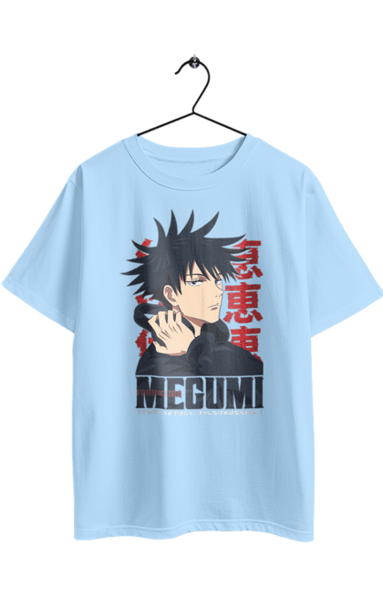 Oversized t-shirt with prints Jujutsu Kaisen Megumi. Anime, dark fantasy, fushiguro, fushiguro megumi, jujutsu kaisen, magic battle, manga, megumi, mystic. 2070702