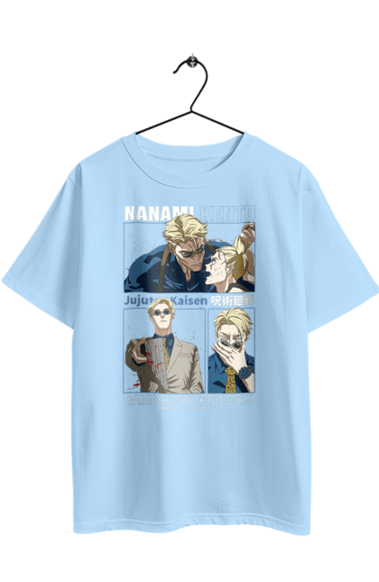 Oversized t-shirt with prints Jujutsu Kaisen Nanami. Anime, dark fantasy, jujutsu kaisen, magic battle, manga, mystic, nanami, nanami kento. 2070702