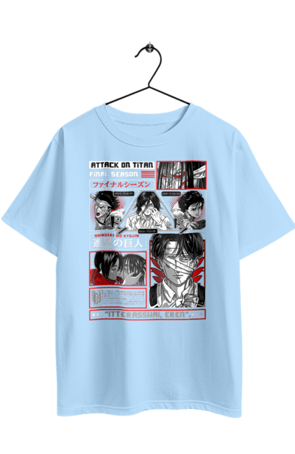 Oversized t-shirt with prints Attack on Titan. Action film, anime, attack on titan, dark fantasy, drama, eren, eren jaeger, manga, post-apocalyptic. 2070702