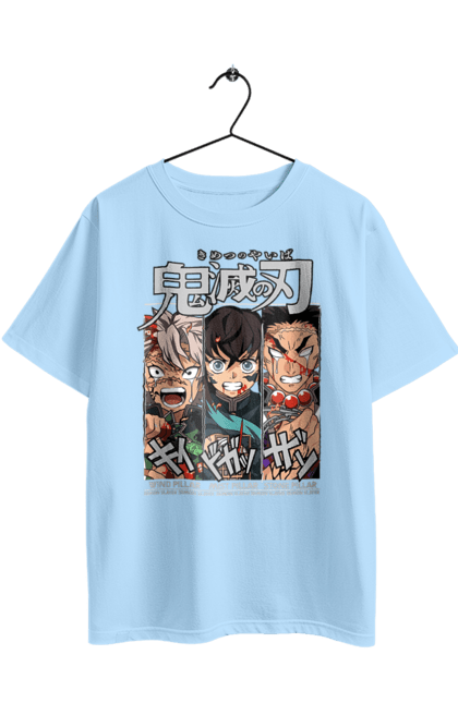 Футболка оверсайз з принтом "Винищувач Демонів Санемі, Муічіро, Гьомей". Demon slayer, kimetsu no yaiba, muichiro, аніме, винищувач демонів, гьомей, манга, муічіро, санемі. 2070702
