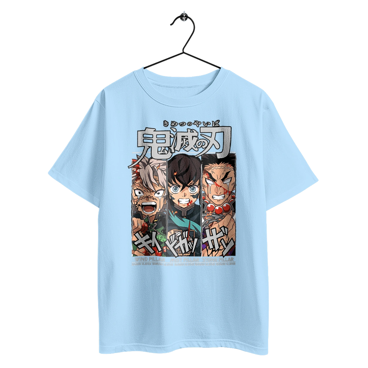 Demon Slayer Sanemi Muichiro Gyomei