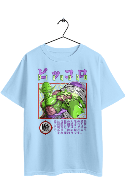 Oversized t-shirt with prints Dragon Ball Piccolo Daimao. Anime, dragon ball, goku, manga, piccolo, piccolo daimao, tv series, vegeta. 2070702